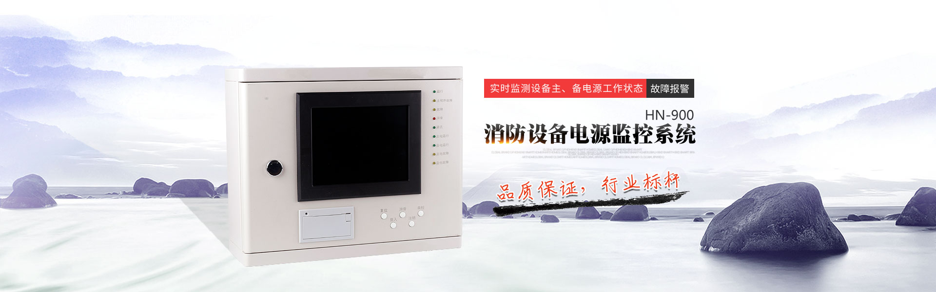 爱游戏体育全站